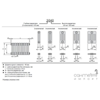 Водяной радиатор модульный Zehnder Charleston 668x500 RPL 3050-14 (3 ряда), цвет 0077 Manhattan