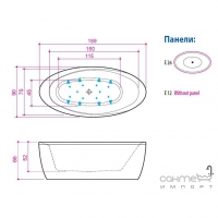 Гідромасажна ванна Balteco Vega S3 із системою управління EVO