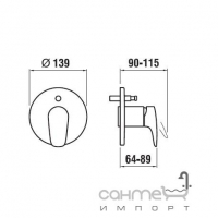 Скрытый смеситель для ванной, с  регулировкой слива-перелива Curveplus 3.2109.6.004.010.1