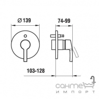 Скрытый смеситель для ванны, с регулировкой слива-перелива Laufen Curvepro  3.2165.6.004.010.1