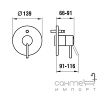 Скрытый смеситель для ванны, с регулировкой слива-перелива Laufen Twinprime pin 3.2113.6.004.010.1