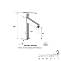 Змішувач для раковини з LED-підсвічуванням Remer Rubinetterie Q Color QR 11 хром