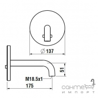 Сенсорный смеситель для раковины Laufen Twintronic 3.1764.7.404.321.1 (излив 175 мм, 6 V)