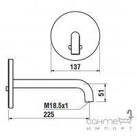 Сенсорный смеситель для раковины Laufen Twintronic 3.1764.7.404.331.1 (излив 225 мм, 6 V)