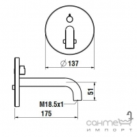Сенсорний змішувач для раковини Laufen Twintronic 3.1664.7.404.322.1 (вилив 175 мм, 320 V)