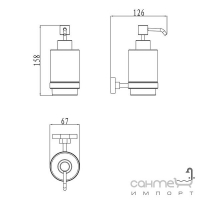 Дозатор для жидкого мыла Ravak Chrome CR 230 X07P197