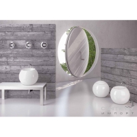 Накладна кругла раковина на стільницю Disegno Ceramica Sfera (SF05600101), двокольорова