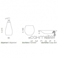 Набор для ванной комнаты (стакан+дозатор+мыльница) Glass Design Golf VetroFreddo GOLFSETPOХХ