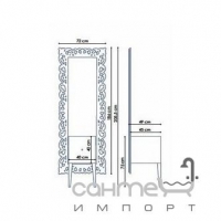 Комплект для ванной комнаты Glass Design Monnalisa Prestige FLOwer PRХ white lacquered/silver
