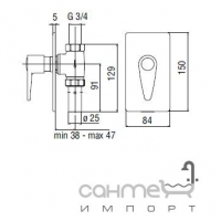 Вентиль для прямого прямого промивного крана Nobili Rubinetterie AV00113CR Хром