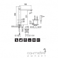 Електронний змішувач для раковини Nobili Rubinetterie Loop E E90128/2CR Хром