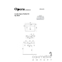 Раковина прямокутна Opera 70 Cielo Opera OPLA70 біла