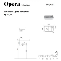 Раковина прямокутна Opera 45+кріплення Cielo Opera OPLA45 біла