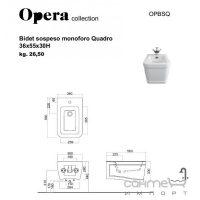 Біде підвісне Quadro Cielo Opera OPBSQ білий