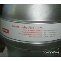 Измельчитель пищевых отходов Franke Turbo Plus TP-75 134.0287.932