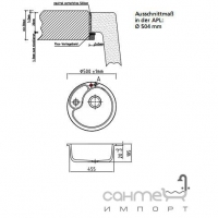 Керамічна кухонна мийка SystemCeram Sigma 52 F стандартні кольори