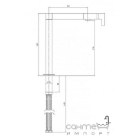 Кухонний змішувач SystemCeram Carree 10080