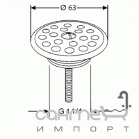 Універсальний вентиль з фільтром G 1 1/4 Kludi 1041535-00