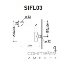 Сифон для раковини Flaminia SIFL03 хром
