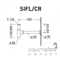 Сифон для раковины Flaminia SIFL/CR хром