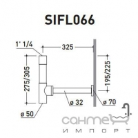 Сифон телескопический для раковины Flaminia SIFL066 хром