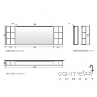 Зеркало прямоугольное Flaminia Compono System CS180S Matrix