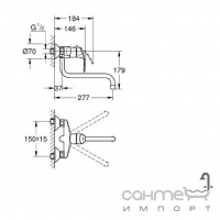 Смеситель для мойки настенного монтажа, низкий излив GROHE Eurosmart New 32224002 Хром