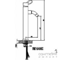Высокий смеситель для раковины Frande Tangier RM16A98C Хром