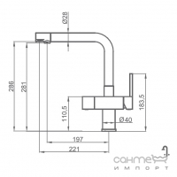 Кухонний змішувач із підключенням для фільтрованої води GRB SANTE 93*800 Хром