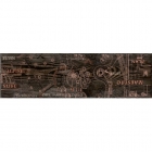 Плитка напольная декор Интеркерама Pantal пол коричневый темный БН 85 032 1