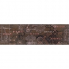 Плитка напольная декор Интеркерама Pantal пол красно коричневый  БН 85 022