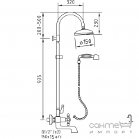 Душевая система с настенным смесителем для ванны Clever Distribucion Antigona 96747 Хром