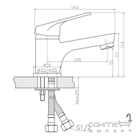 Змішувач для раковини Mixxen Емшер SLS2119 хром