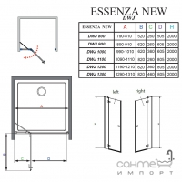 Душові двері в нішу Radaway Essenza New DWJ 130 лівостороння 385017-01-01L