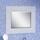 Дзеркало для ванної кімнати СанСервіс Трансформер 85 колір на вибір