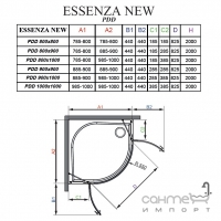 Правая часть полукруглой душевой кабины Radaway Essenza New PDD 80 385002-01-01R