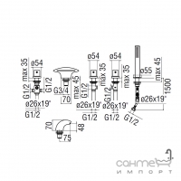 Душевой гарнитур Nobili Rubinetterie Up NR00238/23CR Хром