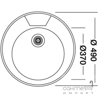 Кругла кухонна мийка Interline EC 145 нержавіюча сталь/сатин