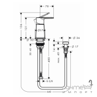 Набор для биде с вертикальной струей Hansgrohe Talis E2 31626000