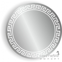 Круглое зеркало БЦ-стол Римский контур 600х600
