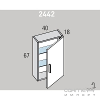 Шкафчик для ванной Balteco Piano VT4082442 цвета в ассортименте