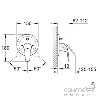 Смеситель для ванны Grohe Eurosmart New 19450002