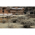 Плитка настенная, декор 250х400 Golden Tile Bamboo (китайский пейзаж) Н71341