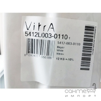 Унітаз-компакт з функцією біде VitrA Tres 9730В003-0756 білий