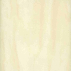 Плитка напольная, керамогранит 33,3x33,3 (7,2 mm) Ceramika Color Venus Rici Cream Gres Szkliwiony (бежевая)
