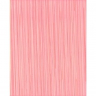 Настінна плитка 20x25 Ceramika Color Vltava Ciemna Roz (ярко-рожева)