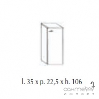 Шкафчик подвесной Labor Legno Matrix MX 0/12Х цвета в ассортименте