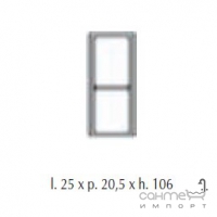 Шкафчик подвесной открытый Labor Legno Matrix MX 0/11GХ цвета в ассортименте