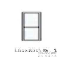 Шкафчик подвесной открытый Labor Legno Matrix MX 0/12GХ цвета в ассортименте