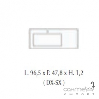 Раковина консольна Labor Legno Matrix SRC 96 DX правостороння, біла